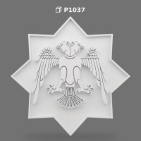 Panou Decorativ din Poliuretan cu Relief Vultur Bicefal